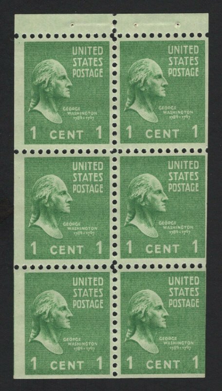 United States MINT Scott Number 804b BOOKLET PANE  MNH  F-VF  #Y1  -  BARNEYS