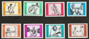 Rwanda (1980) - Scott # 966 - 973,  MNH
