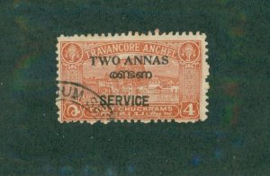 TRAVANCORE 05 USED CV $6.75 BIN $3.05