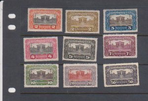 Austria  Scott # 219-226 & 248 MLH VG/F - Beautiful set Parliament 1919-20