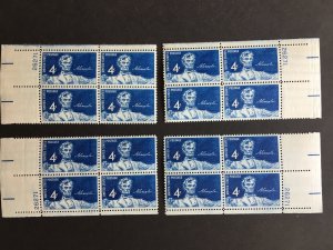 Scott #1116 Abraham Lincoln Matched Plate Blocks MNH