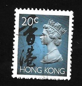 Hong Kong 1993 - U - Scott #630A *