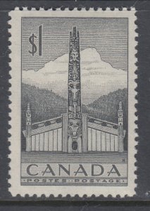 Canada 321 MNH BIN