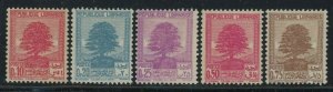 Lebanon 1937 Pictorial set Sc# 137-43D mint