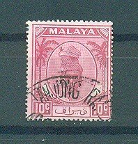 Malaya - Perak sc# 111 (3) used cat value $.40