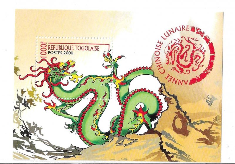 Togo 2000 New Year Dragon Zodiac S/S Sc 1918 MNH C16