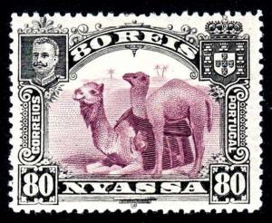 NYASSA - 1901 - CAMELS - AFRICA - 80r - MINT - MNH SINGLE!