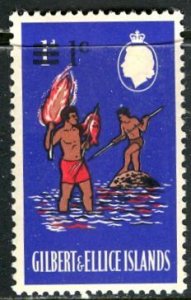 Gilbert & Ellice; 1966: Sc. # 110: MNH Single Stamp