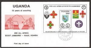 1989 Uganda Scouts 2nd All African Jamboree SS FDC