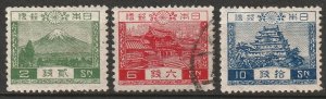 Japan 1926 Sc 194-6 partial set MH*/used