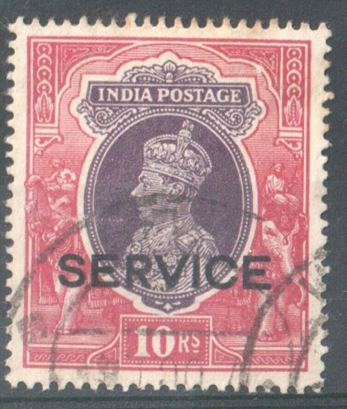 1939 INDIA - S.G: O138 - 10R PURPLE & CLARET - SERVICE OVERPRINT  - USED