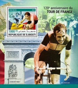 2022/08 - DJIBOUTI  - TOUR DE FRANCE  I         1V    MNH **