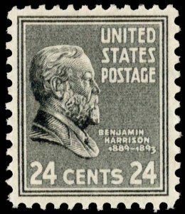 United States Scott 828 Mint never hinged.