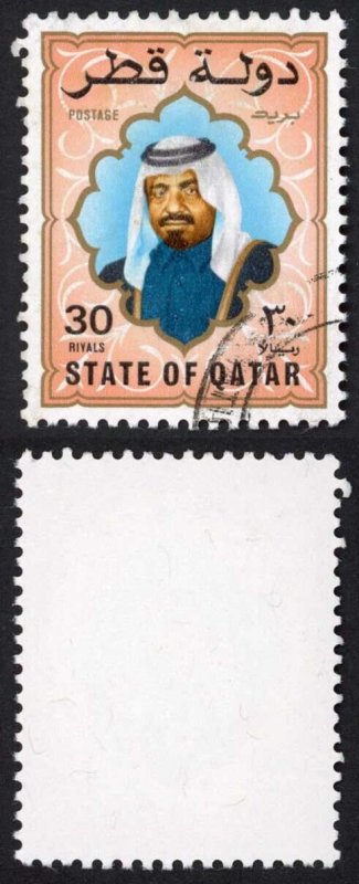 Qatar SG884 1992 30r fine used (top and key value) Cat 24 pounds