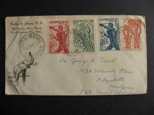 Cameroon Cameroun cover with Elephant cachet to USA check it out! 