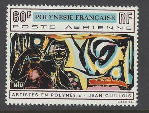 French Polynesia 1970 Art VF MNH (C65)