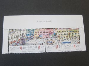 Macau 1995 Sc 779a MNH