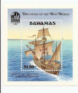 Bahamas 729 MNH