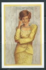 Togo 1997 PRINCESS DIANA s/s Perforated Mint (NH)