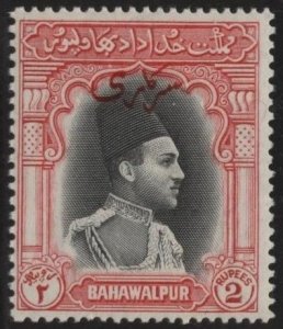 Pakistan: Bahawalpur O22 (mnh) 2r Sadiq Mohammad Khan V, car & black (1948)