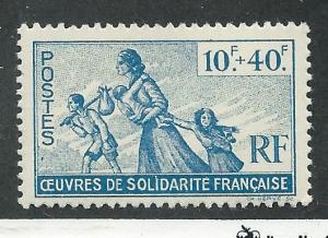 French Colonies #B7 Refugee Family  (MLH)   CV $5.25