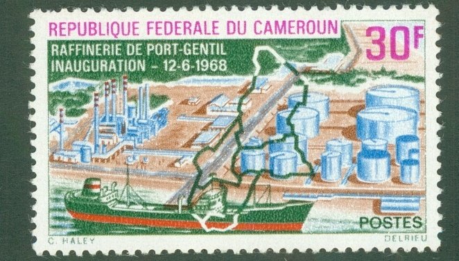 CAMEROUN 486 MH BIN$ 1.60