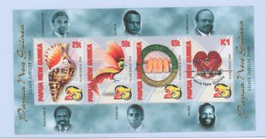 Papua New Guinea #991a  Souvenir Sheet