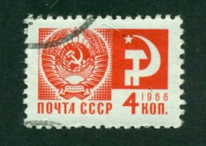 Russia 1966 #3260 CTO BIN = $0.20