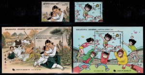 Korea #1900-01, 1900a-01a ~ Cplt Set of 2 + 2 S.S ~ Cartoons ~ Mint, NH (1997)