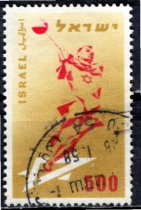 Israel 1958: Sc. # 137: Used Cpl. Set