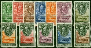 Bechuanaland 1932 Set of 12 SG99-110 V.F MNH