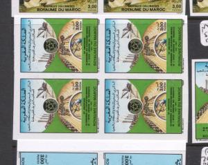 Morocco SC 706 Imperf Block of Four MNH (2die)