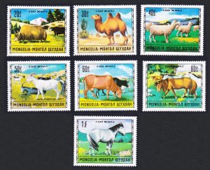 Mongolia Livestock Breeding 7v 1971 MNH SC#643-649 SG#635-641