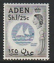 1956 Aden - Sc 56 - MNH VF - 1 single - Colony Badge