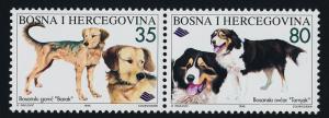 Bosnia & Herzegovina Bosniak Govt 253 MNH Dogs