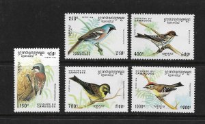 BIRDS - CAMBODIA #1397-1401  MNH