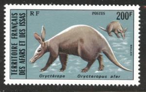 Afars and Issas Scott 407 MNH** 200fr Anteater stamp