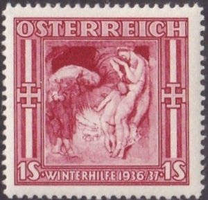 Austria #B145 Mint