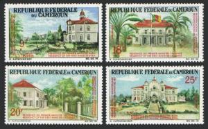 Cameroun 446-449,MNH.Michel 484-487. Re-unification,5th Ann.1966.Residence.