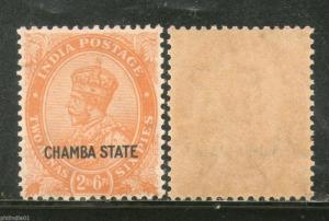 India CHAMBA State 2½ As KG V SG 69 / Sc 66 Postage Stamp Cat. £8 MNH