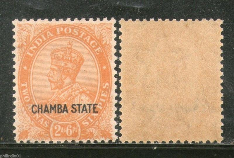 India CHAMBA State 2½ As KG V SG 69 / Sc 66 Postage Stamp Cat. £8 MNH