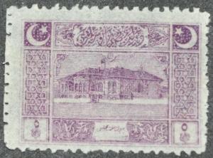 DYNAMITE Stamps: Turkey in Asia Scott #98  UNUSED