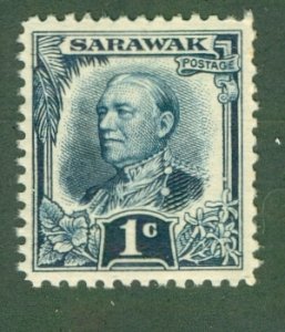 SARAWAK 94 MNH BIN $1.00