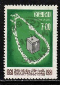 Sri Lanka # 613 ~ Used