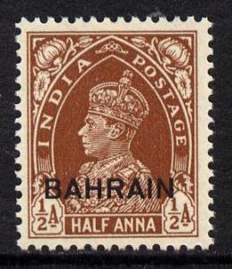 Bahrain 1938-41 KG6 opt on India 1/2a (SG 21) unmounted mint