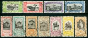 Romania Scott # 196 - 206, used