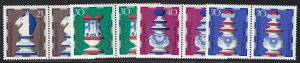 Germany B491-94 MNH PAIR CHESS R212-2