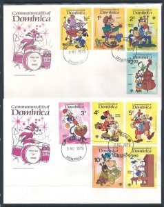 Dominica #644-52 (2 FDC) Disney - Music Scenes