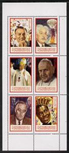 Turkmenistan 2000 Personalities perf sheetlet containing ...