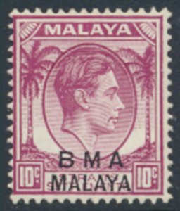 Straits Settlements SG 8 Type I chalky purple SC# 262 * MVLH OPT BMA 